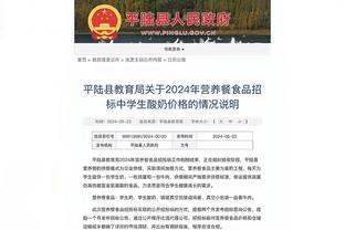 彭博社：法庭文件显示，中国恒大在美国申请破产保护